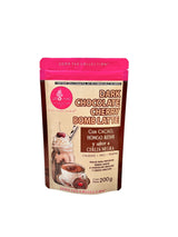 Dark Chocolate  Cherry  Bomb Latte Pouch 200grs