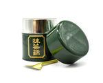 Lata "Cernidor" para Matcha